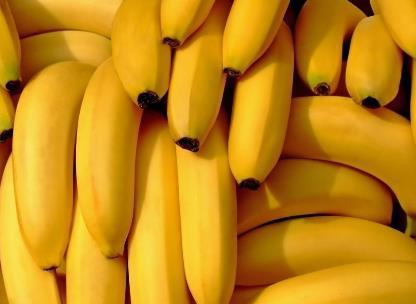 伊什么香蕉(香蕉那啥)